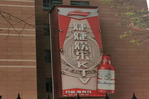 石河子婕婕KTV消费价格点评