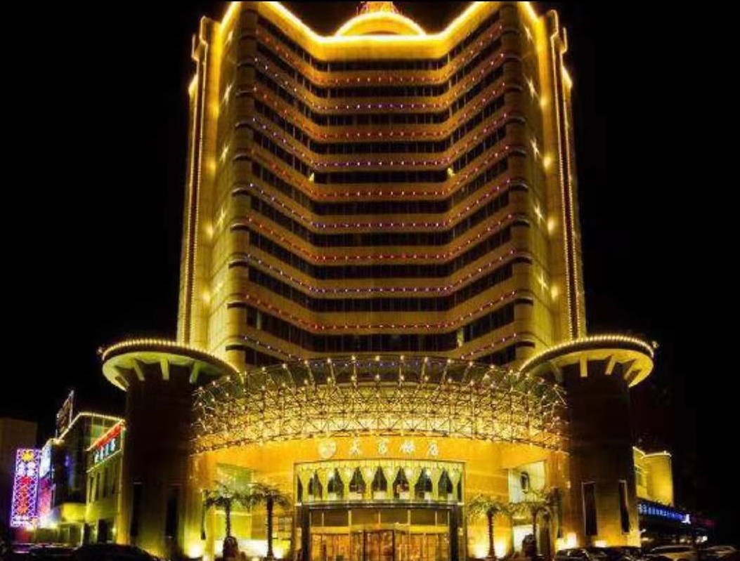 石河子天富KTV消费价格点评